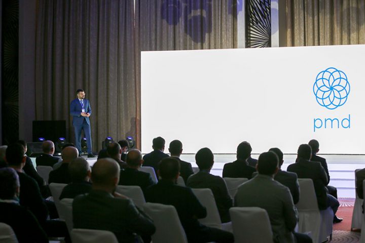 PMD-nin növbəti “Əməkdaşlıq seminarı” baş tutdu