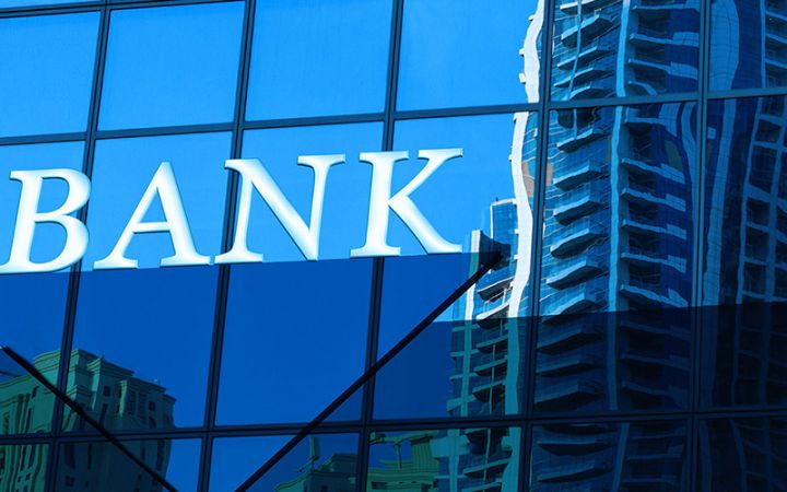 Azərbaycan bankının əməliyyatında 