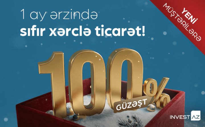 Sıfır xərclə ticarət mümkündür?